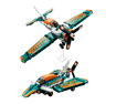 Poza cu LEGO Technic - Avion de curse 42117, 154 piese