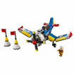 Poza cu LEGO Creator - Avion de curse 31094