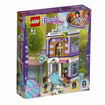 Poza cu LEGO® Friends - Atelierul de arta al Emmei 41365