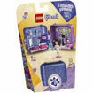 Poza cu LEGO Friends - Cubul de joaca al Emmei 41404