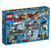 Poza cu LEGO® City Police - Urmarire de mare viteza 60138