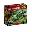 Poza cu Lego Ninjago, Jungle Raider, 127 piese, 71700
