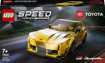 Poza cu LEGO® Speed Champions Toyota GR Supra 76901