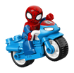 Poza cu LEGO® DUPLO® Cartierul general al Omului Păianjen 10940