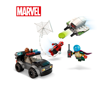 Poza cu LEGO Super Heroes - Omul Paianjen contra Atacul dronei lui Mysterio 76184, 73 piese