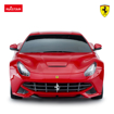 Снимка на Masina cu telecomanda 1/18 Ferrari F12 53500