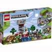 Poza cu LEGO Minecraft - Cutie de crafting 3.0 21161, 564 piese