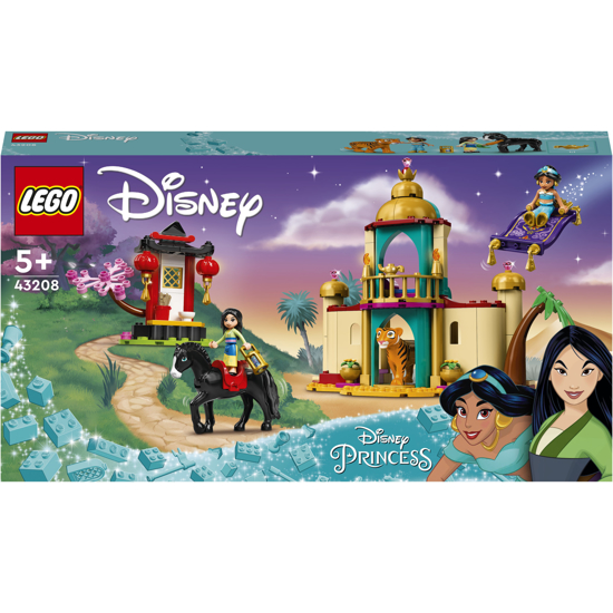 Снимка на LEGO® Disney - Aventura lui Jasmine si Mulan 43208, 176 piese