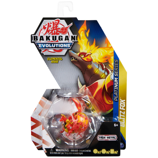 Poza cu Figurina metalica Bakugan Evolutions Platinum S4, Blitz Fox Elemental Rare SPM 20135945