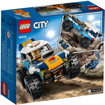 Poza cu LEGO® City Great Vehicles - Masina de raliu din desert 60218
