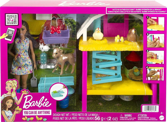 Poza cu Set papusa Barbie si accesorii, Mattel, +4 ani, Multicolor