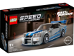 Poza cu LEGO® Speed Champions - Nissan Skyline GT-R (R34) Mai furios, mai iute 76917, 319 piese