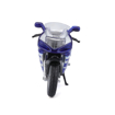 Poza cu Macheta Motocicleta Bburago 1:18 Suzuki GSX-R750 Alb/Albastru, BB51030-51008
