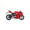 Poza cu Macheta Motocicleta Bburago 1:18 Ducati Panigale V4 Rosu, BB51030-51080